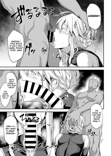 [Yozo] Kishiou no Kimochi Ii Ana -Alter- | The King of Knights' Sweet Hole -Alter- Fhentai - Page 20