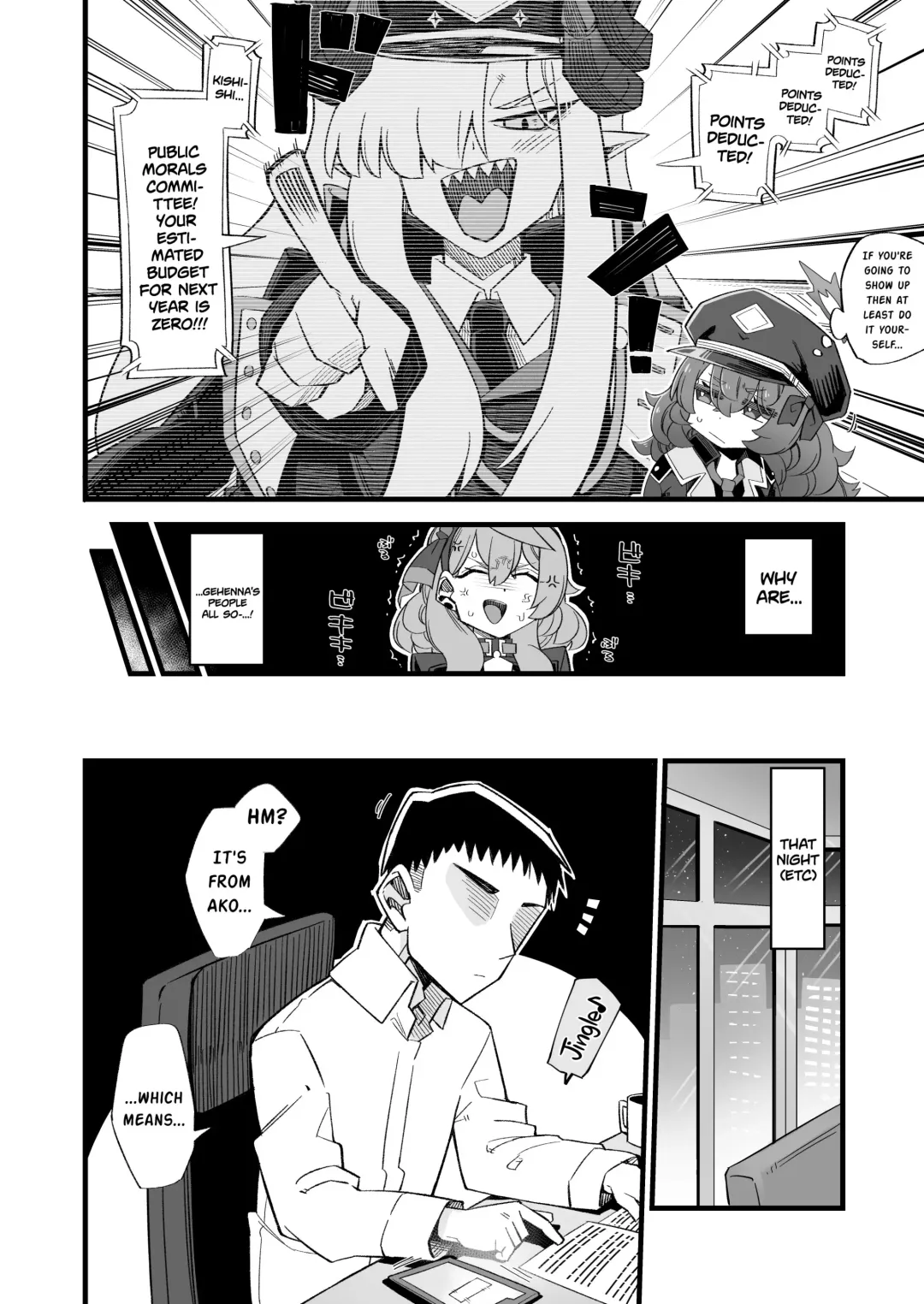 [Kira Boshi] Ako no Stress Hassan Houhou | Ako's Stress Relieving Sex Fhentai.net - Page 11