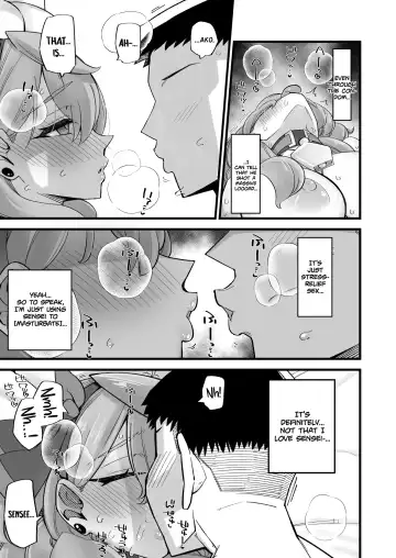 [Kira Boshi] Ako no Stress Hassan Houhou | Ako's Stress Relieving Sex Fhentai.net - Page 16