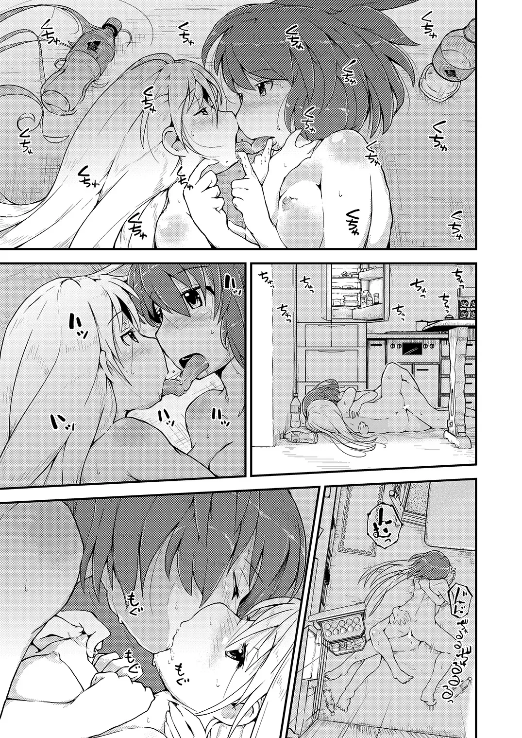 [Soso-zagri] Konya ha, zutto, senpai to 2 Fhentai - Page 20
