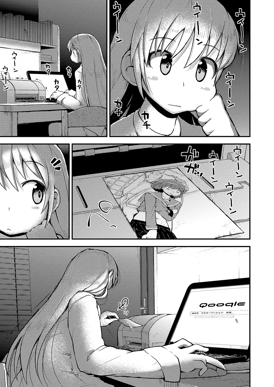 [Soso-zagri] Konya ha, zutto, senpai to 2 Fhentai - Page 32