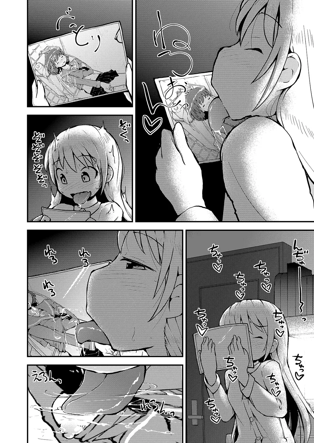 [Soso-zagri] Konya ha, zutto, senpai to 2 Fhentai - Page 35