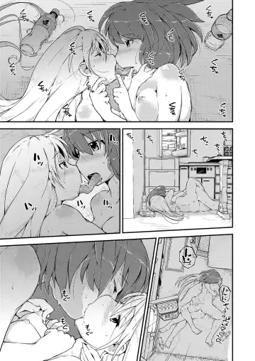 [Soso-zagri] Konya ha, zutto, senpai to 2 Fhentai - Page 20