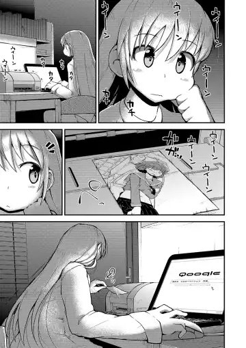 [Soso-zagri] Konya ha, zutto, senpai to 2 Fhentai - Page 32