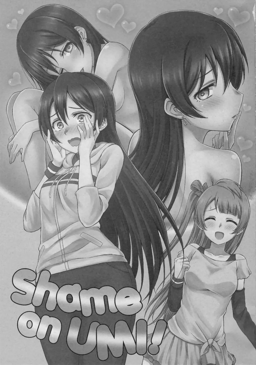 [9chibiru] Shame on UMI! Fhentai - Page 4