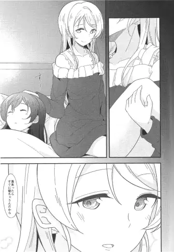 [Molgen] A Good Night's Rest Fhentai.net - Page 24