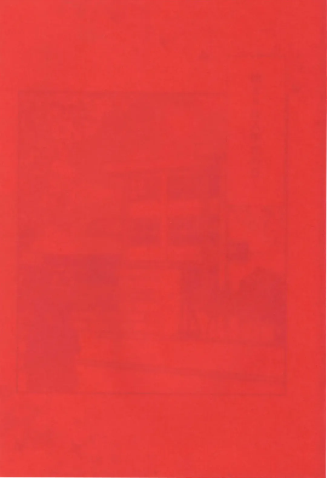 Anemone Fhentai - Page 2