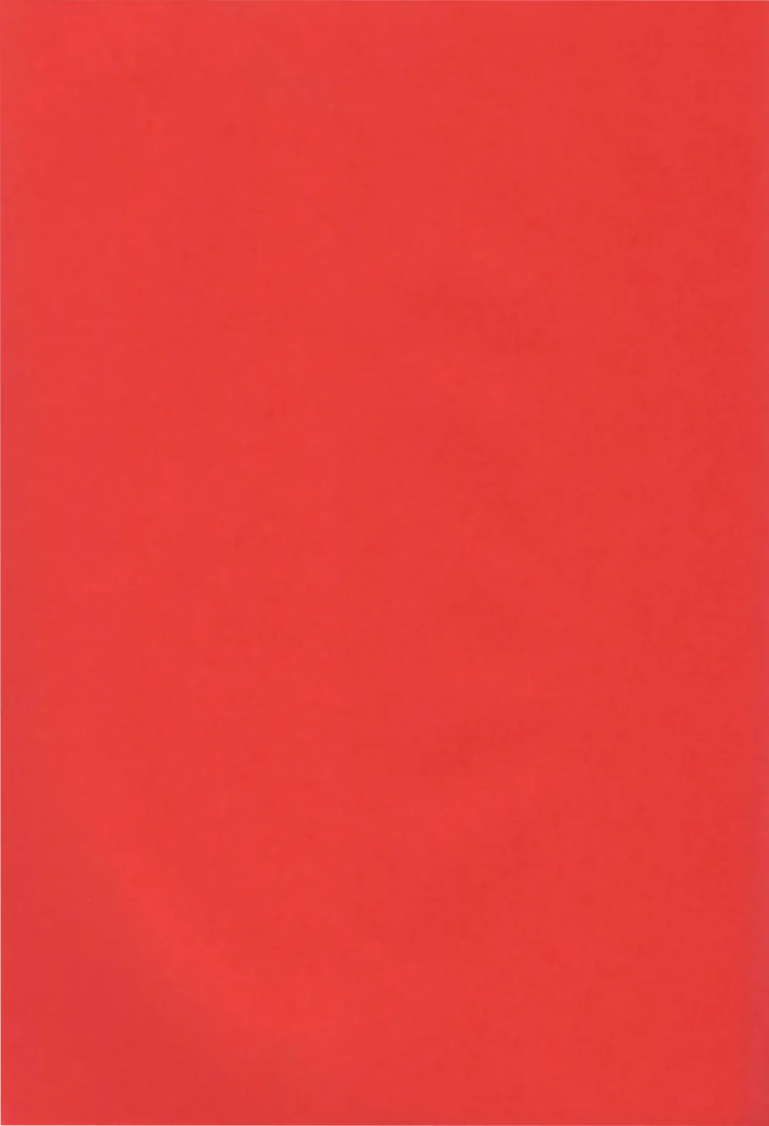 Anemone Fhentai - Page 20