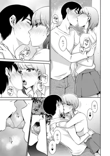 [Takahashi Kobato] Tokete Oboreru ~Toshiue Josei ga Midareru Toki~ Fhentai - Page 87