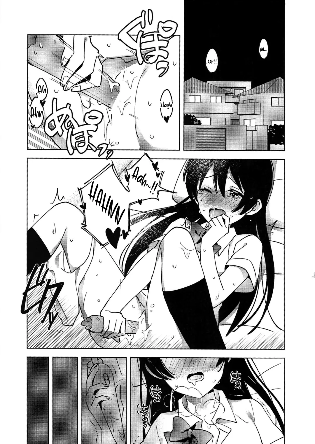 [Nanatsu No Umi] Funny Bunny Fhentai - Page 2