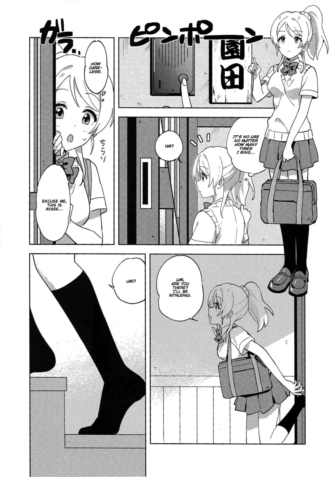 [Nanatsu No Umi] Funny Bunny Fhentai - Page 4