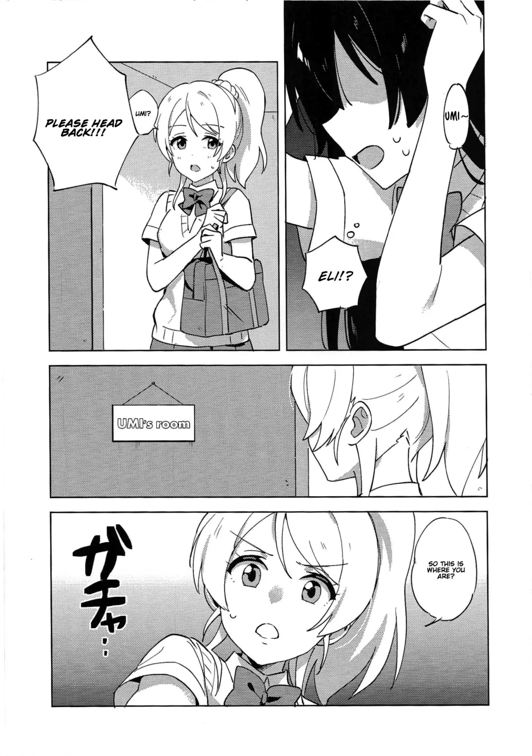 [Nanatsu No Umi] Funny Bunny Fhentai - Page 5