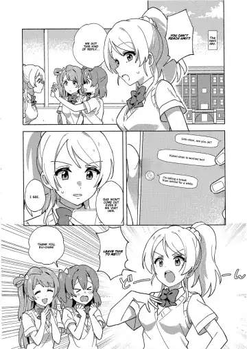 [Nanatsu No Umi] Funny Bunny Fhentai - Page 3