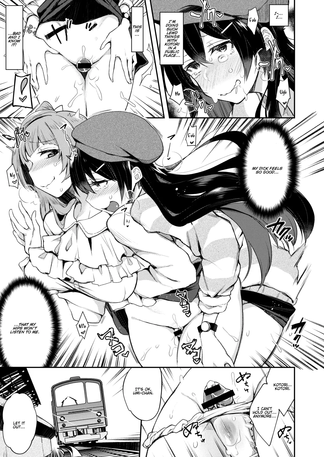 [Indo Curry] Sweet & Love Arrow Fhentai.net - Page 11