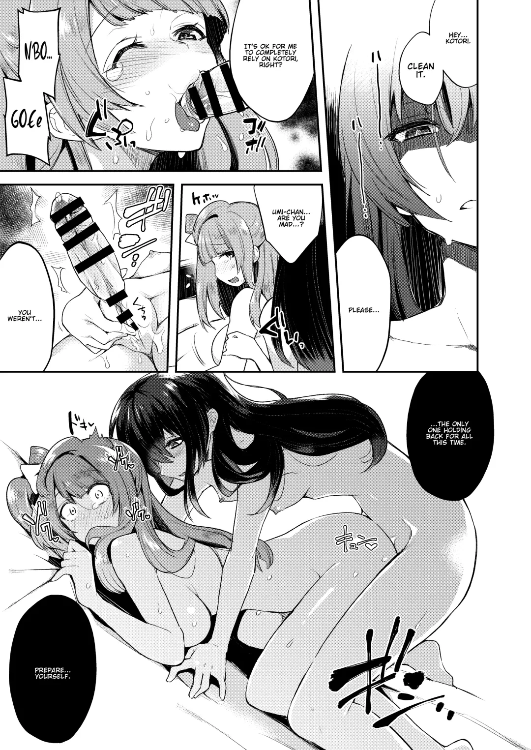 [Indo Curry] Sweet & Love Arrow Fhentai.net - Page 21