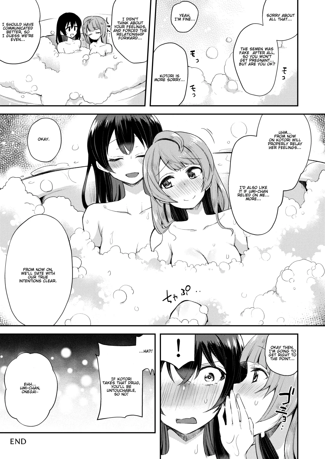 [Indo Curry] Sweet & Love Arrow Fhentai.net - Page 25