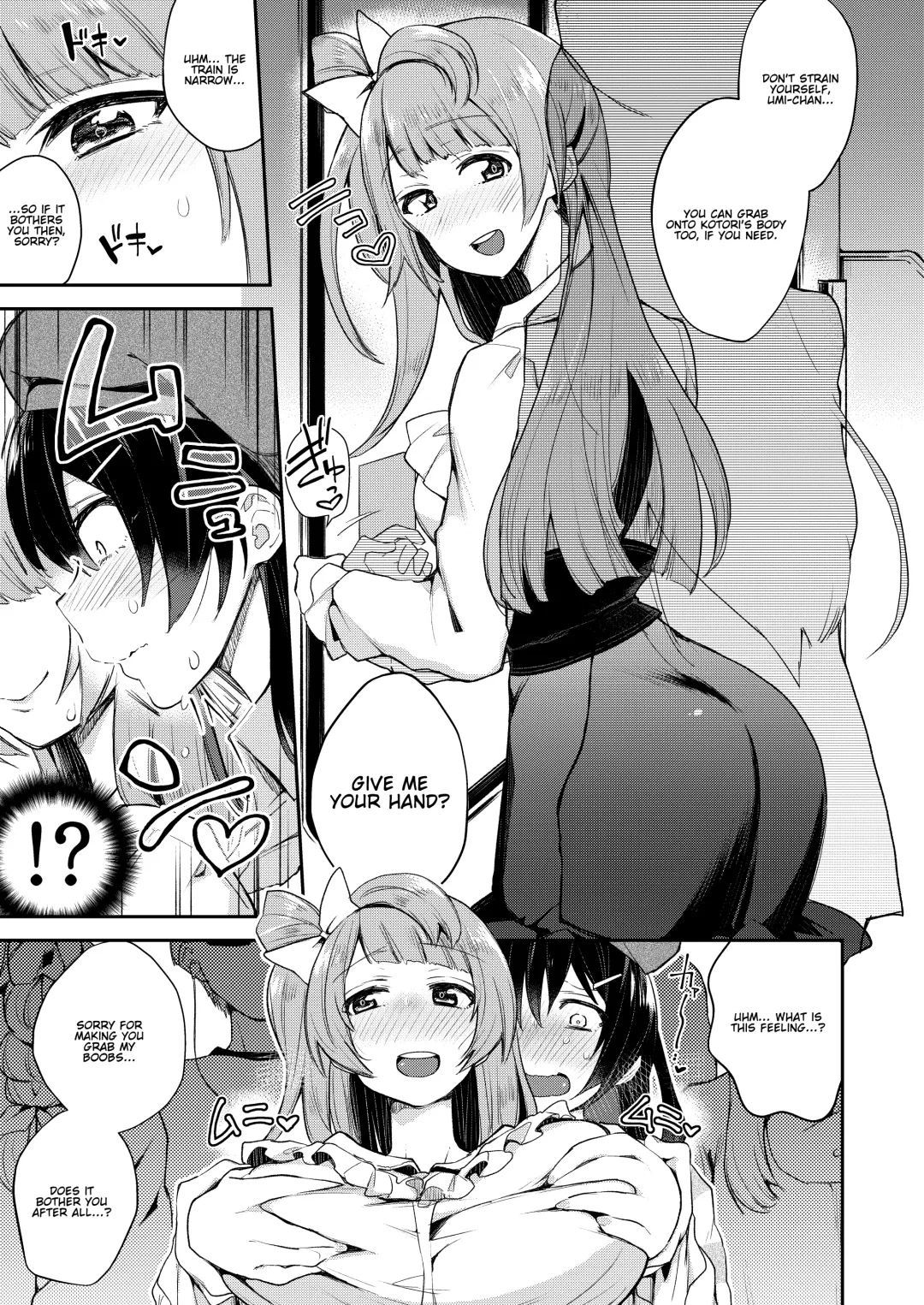 [Indo Curry] Sweet & Love Arrow Fhentai.net - Page 7