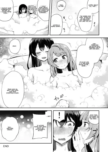 [Indo Curry] Sweet & Love Arrow Fhentai.net - Page 25