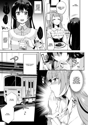 [Indo Curry] Sweet & Love Arrow Fhentai.net - Page 5