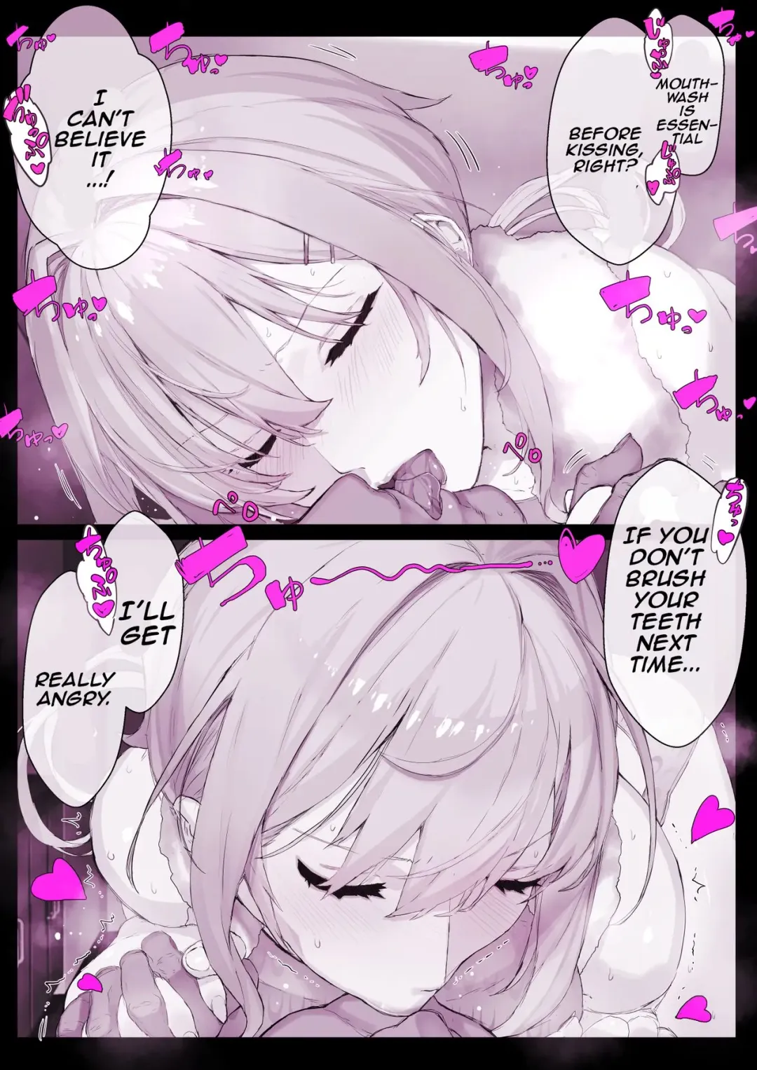 [Himukai Kyousuke] DeliHeal Sennou Appli "Hyupuraba!" Suieibu Shirase Touko-chan Zenhan + Kouhan + Tanetsuke Fhentai - Page 5