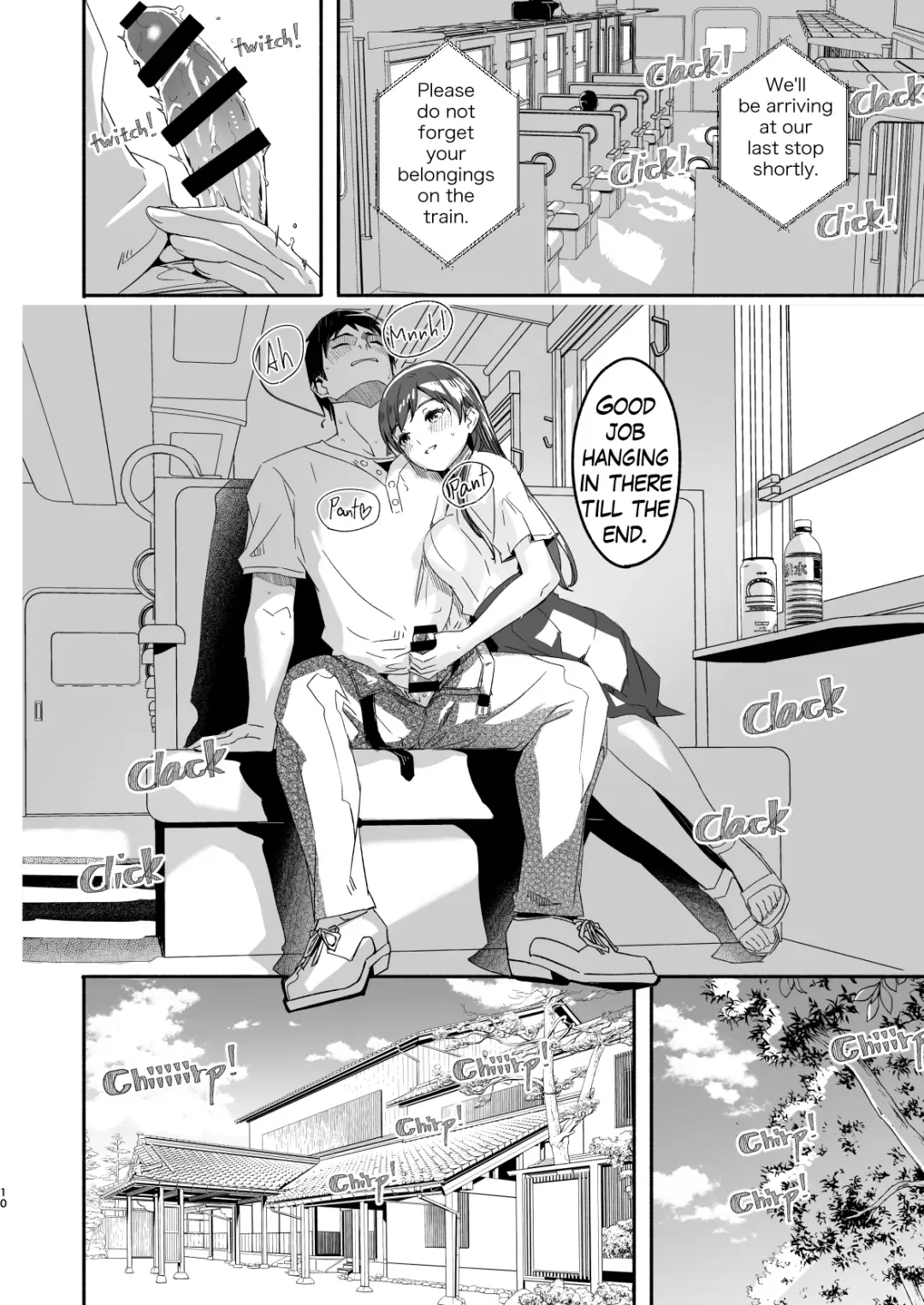 [Gustav] Otona no Sei ni Shite - It's all the adults' fault. Fhentai - Page 11