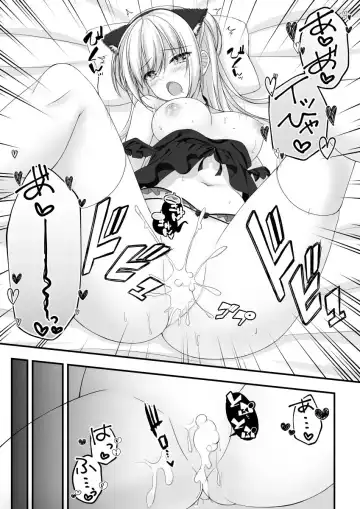 [Hadumi Rio] Arihara Nanami WEB Comic Fhentai.net - Page 11