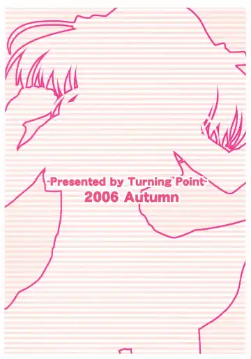 [Uehiro] Harukyon no Ecchi Hon Fhentai - Page 22