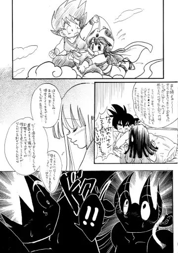 Goku x Chichi short comic collection to one Fhentai.net - Page 20