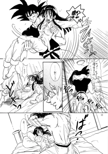 Goku x Chichi short comic collection to one Fhentai.net - Page 6