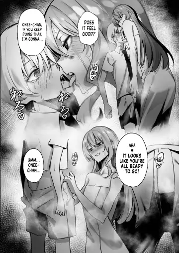 [Drasdr7513] DREAMLIKE COMET Fhentai.net - Page 16