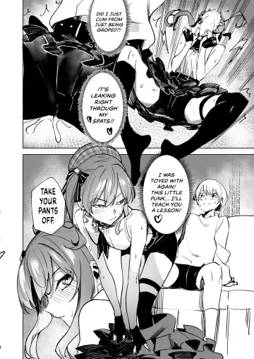 [Drasdr7513] DREAMLIKE COMET Fhentai.net - Page 44