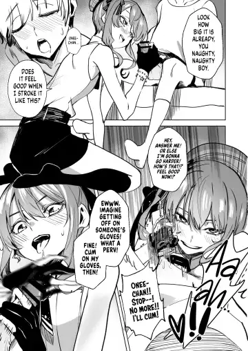 [Drasdr7513] DREAMLIKE COMET Fhentai.net - Page 45