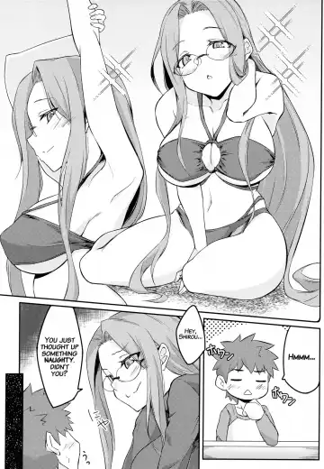 [Dry] R15 Fhentai - Page 6