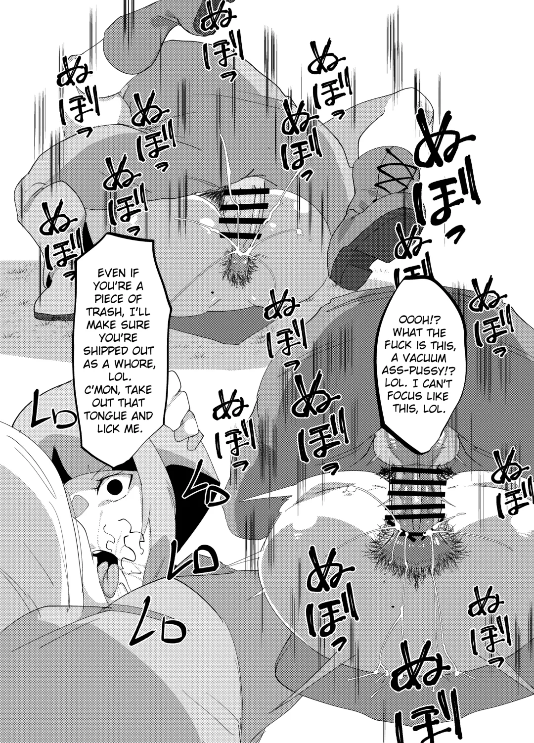 [Uraxia] Public Leaders Fhentai.net - Page 17