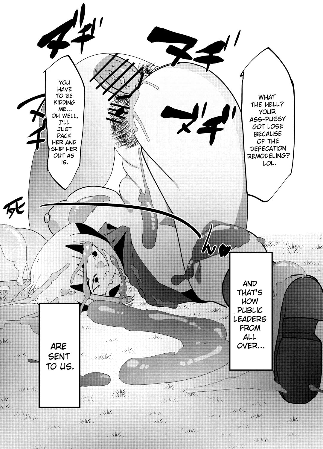 [Uraxia] Public Leaders Fhentai.net - Page 25