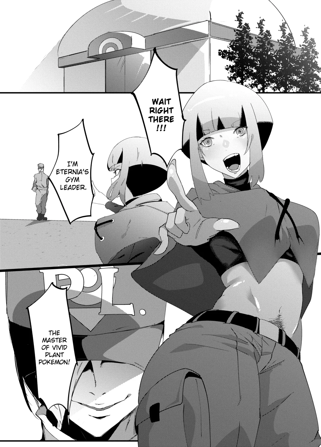 [Uraxia] Public Leaders Fhentai.net - Page 4