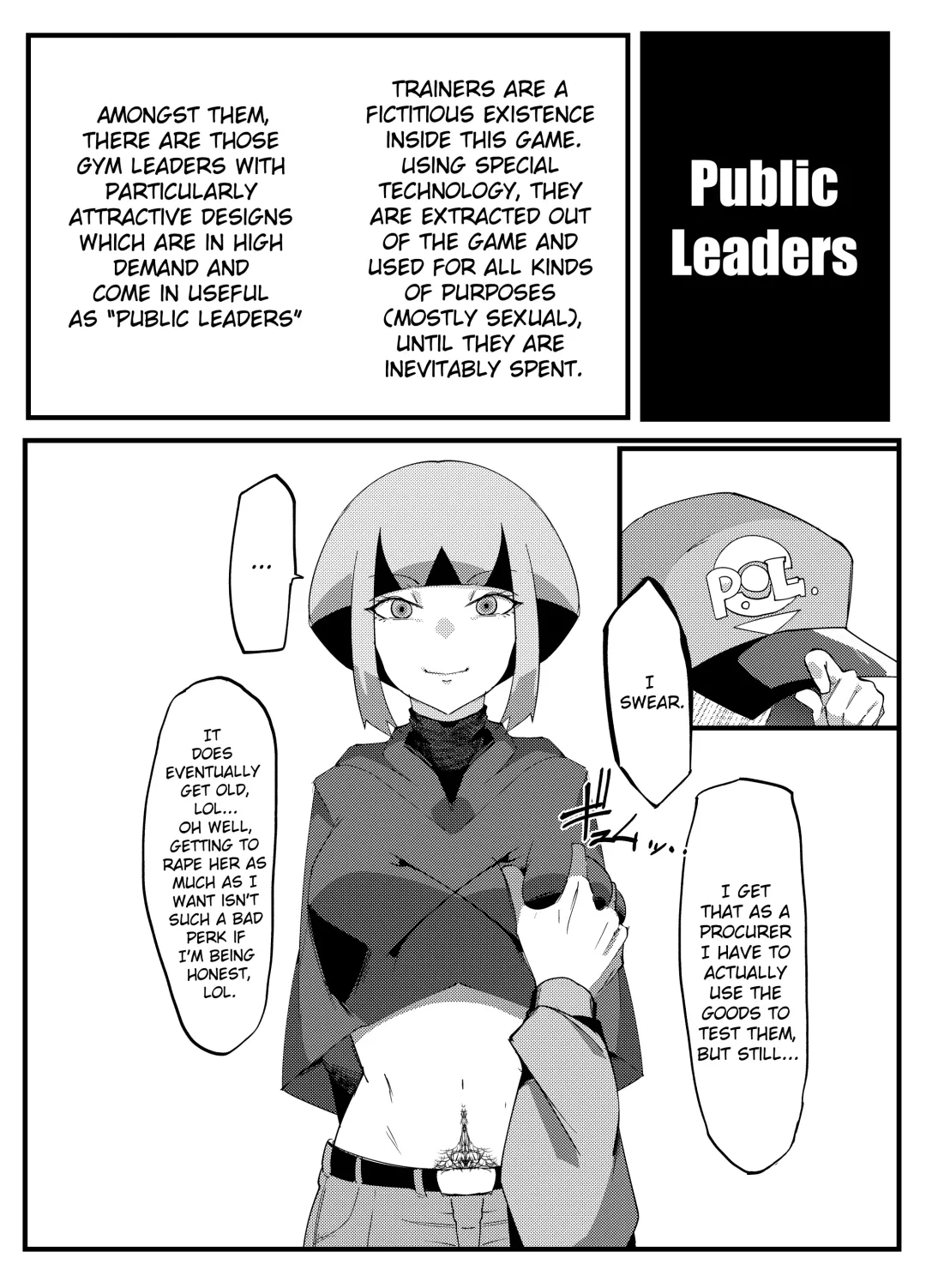 [Uraxia] Public Leaders Fhentai.net - Page 6