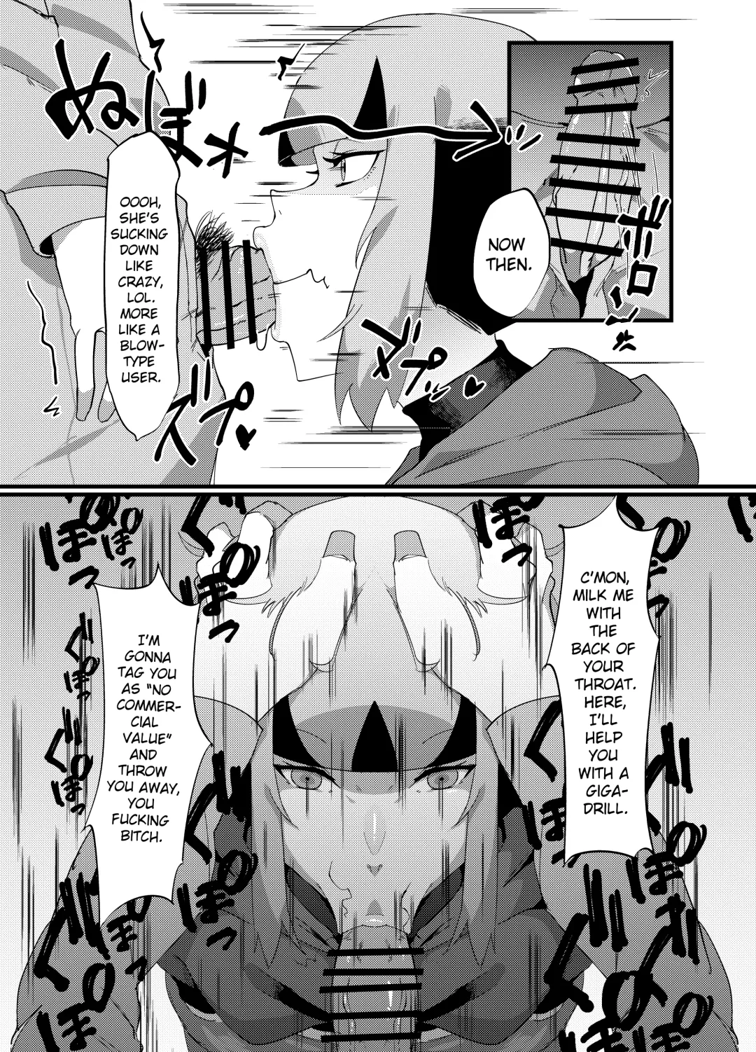 [Uraxia] Public Leaders Fhentai.net - Page 9