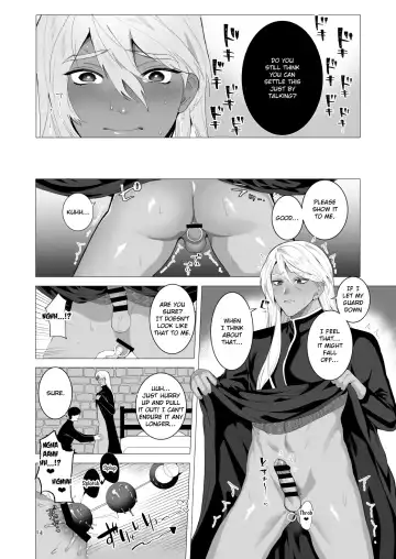 [Jinkennashi Tarou] Midara Yume Miru Shinpu-sama Fhentai.net - Page 13