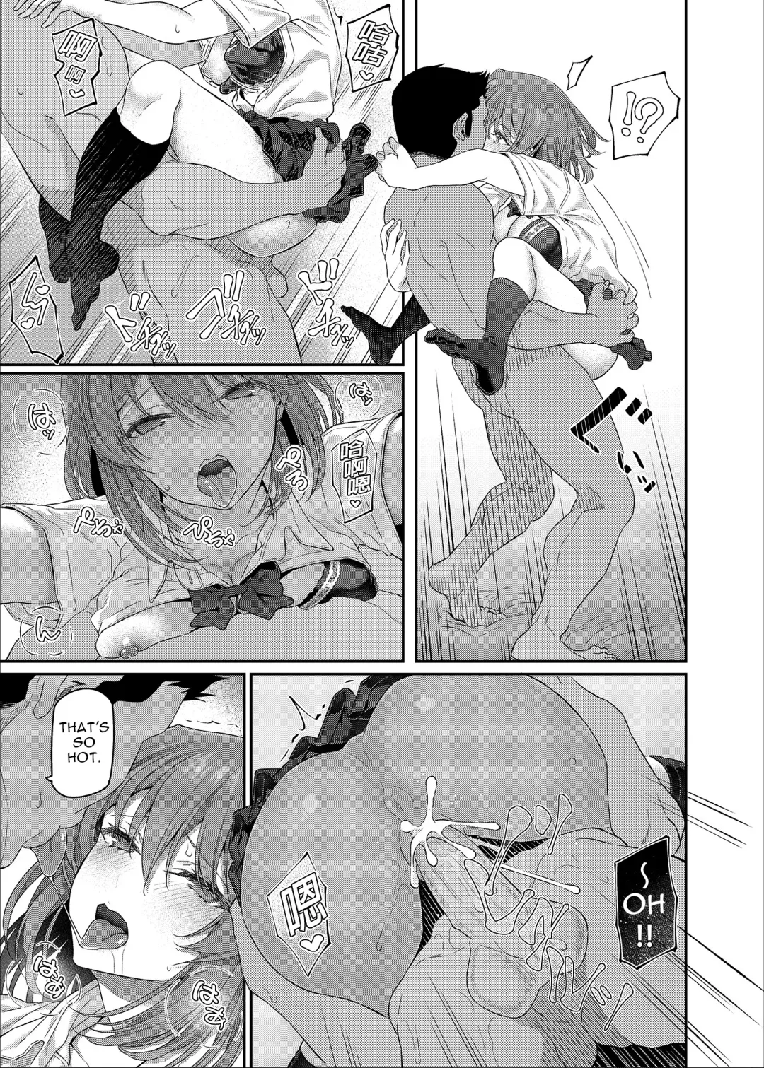 [Matsukawa] Suika San (decensored) Fhentai - Page 94