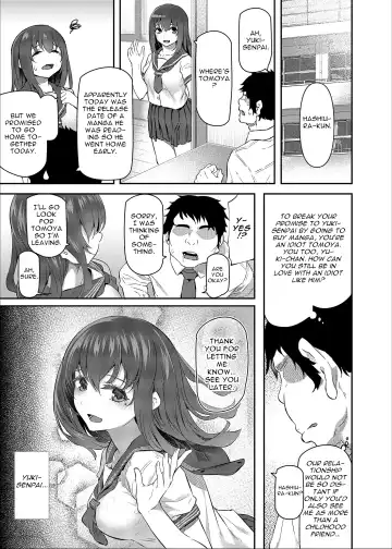 [Matsukawa] Suika San (decensored) Fhentai - Page 2