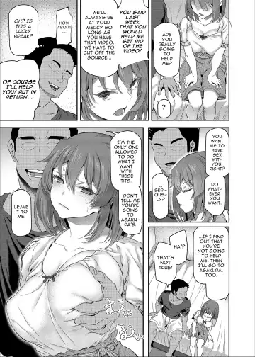 [Matsukawa] Suika San (decensored) Fhentai - Page 80
