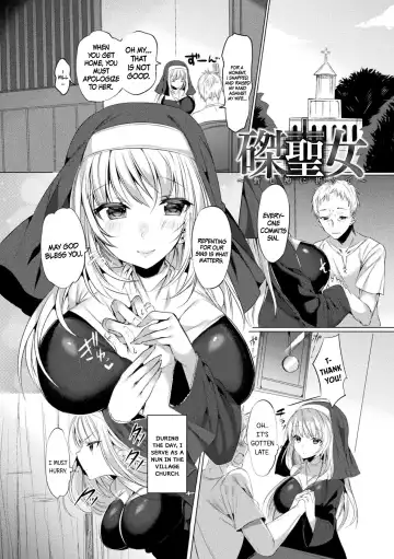 Read [Amamiya Mizuki] Haritsuke Seijo ~Shibashi Kami ni Inorite~ | The Crucified Nun ~ Pray to the Momentary God - Fhentai.net