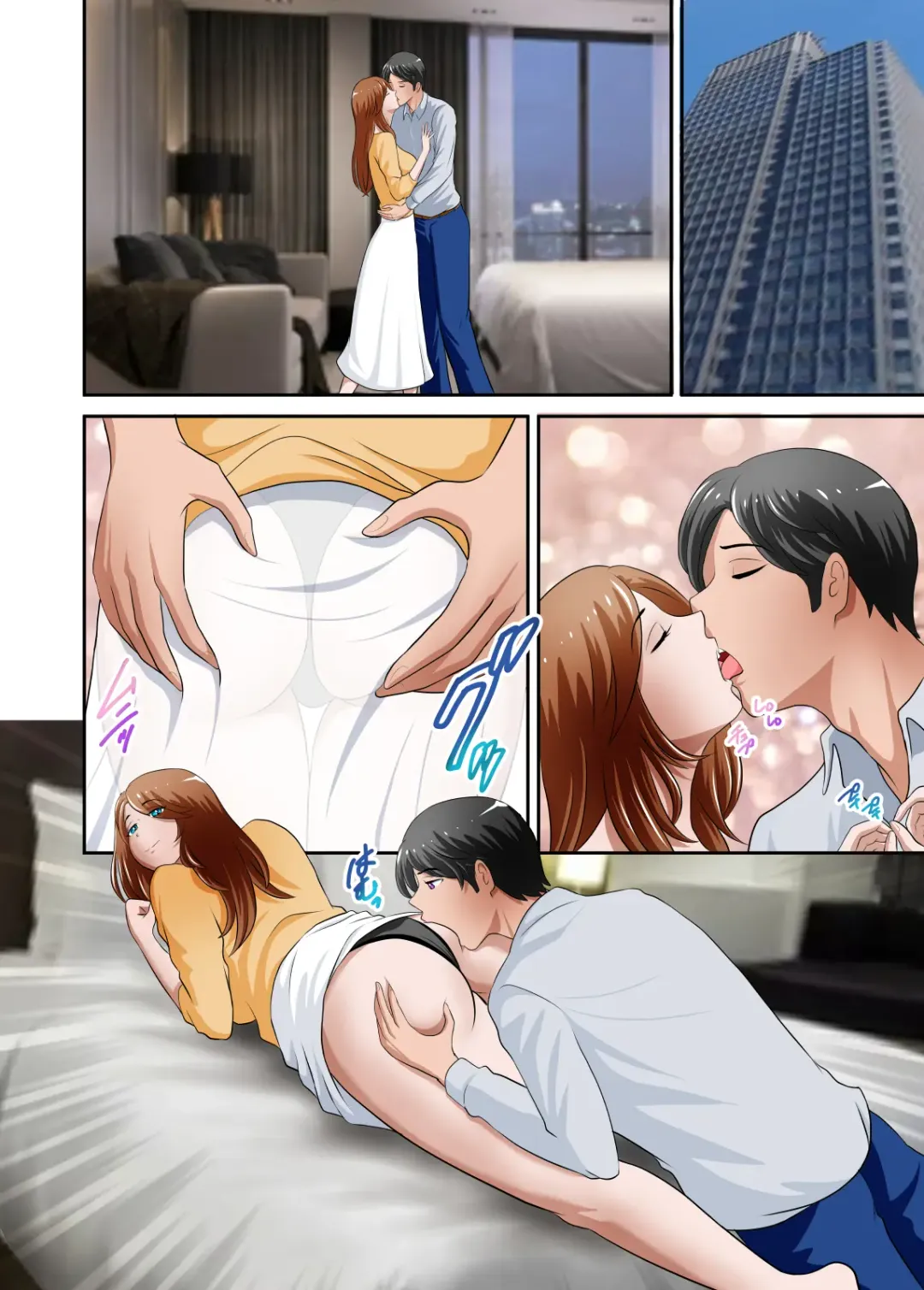 Boku no Kaa-san ga Amarinimo Erosugiru Ken 3 Fhentai - Page 25