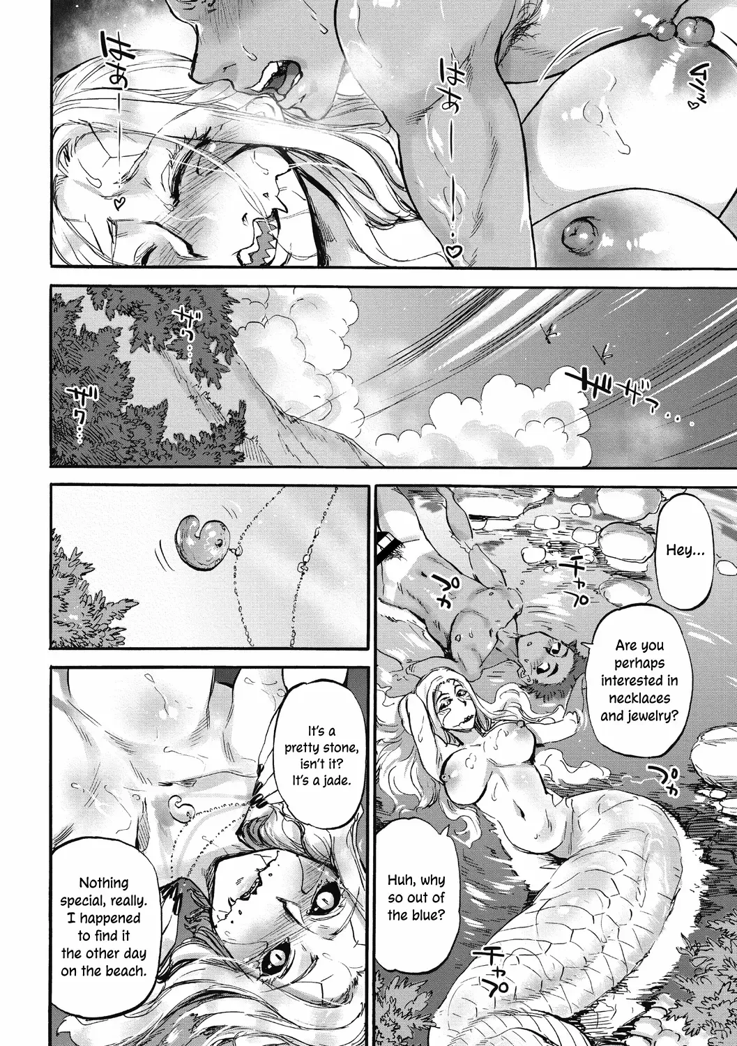 [Ameyama Denshin] Mizuchi no Kawa | The Serpent's River Fhentai - Page 24