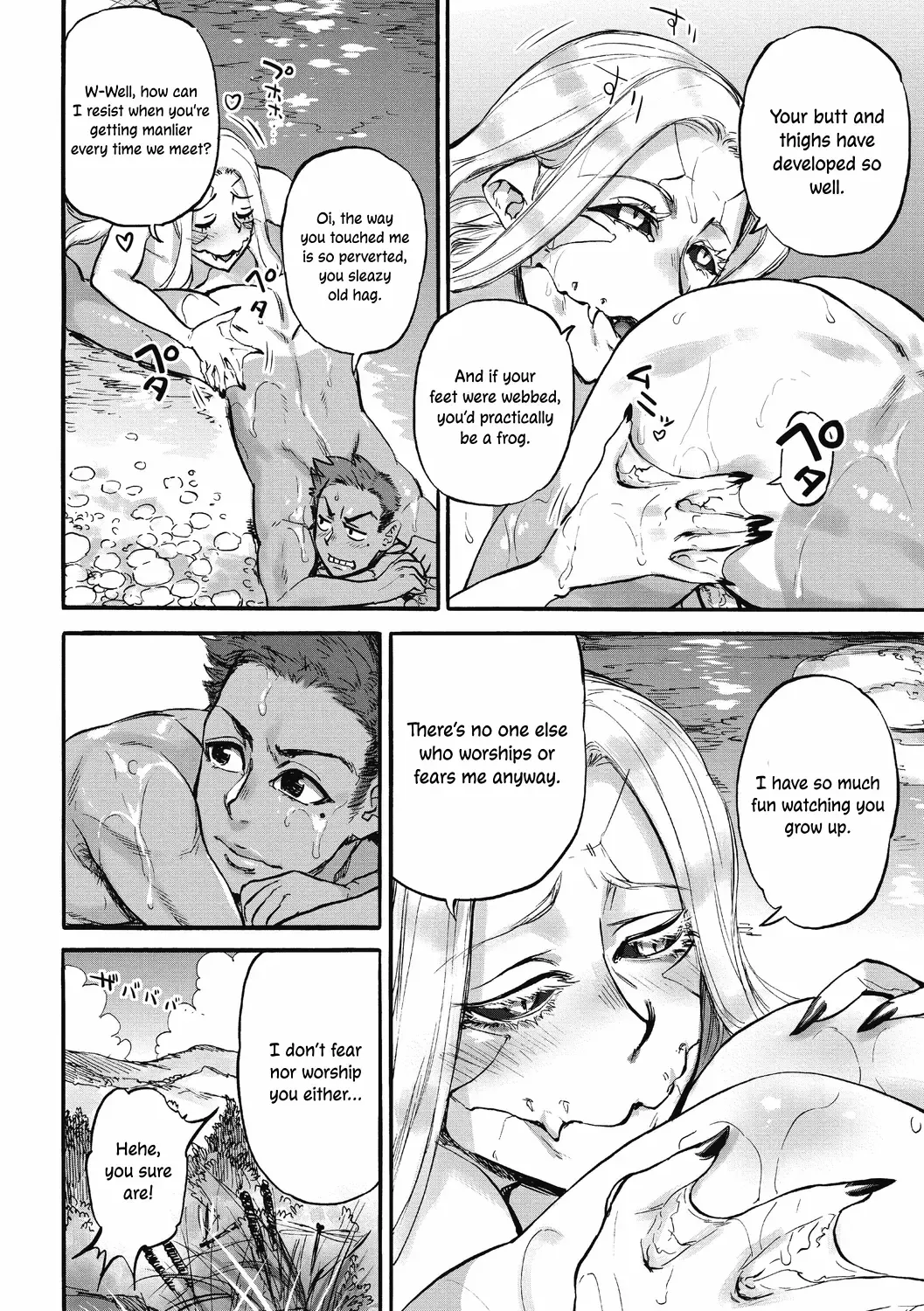 [Ameyama Denshin] Mizuchi no Kawa | The Serpent's River Fhentai - Page 7