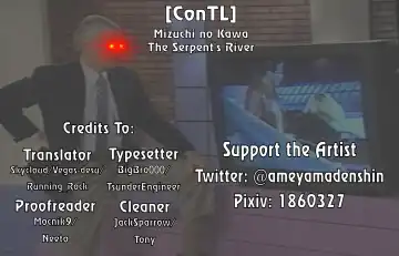 [Ameyama Denshin] Mizuchi no Kawa | The Serpent's River Fhentai - Page 26