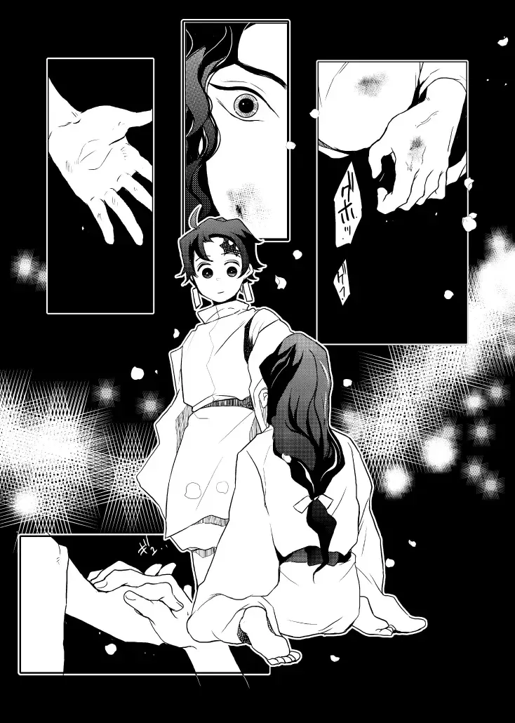 [Uni] Ibitsuge/Zenpen Fhentai - Page 99