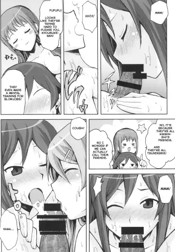 [Kushikatsu Koumei] Omodume BOX XVI Fhentai - Page 16