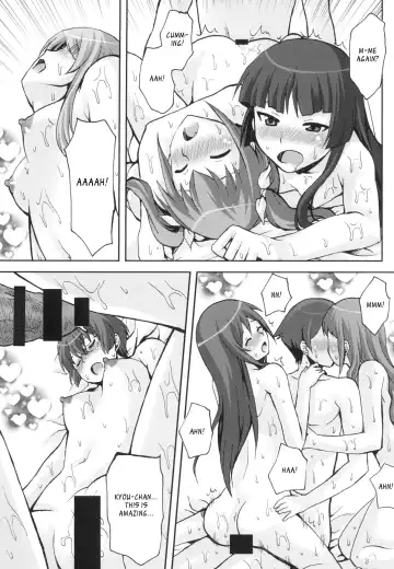 [Kushikatsu Koumei] Omodume BOX XVI Fhentai - Page 21